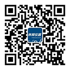 3499cc拉斯維加斯微信